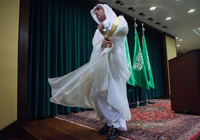 Ką žinome apie Saudo Arabijos vaidmenį rugsėjo 11 d. – užsienio politika